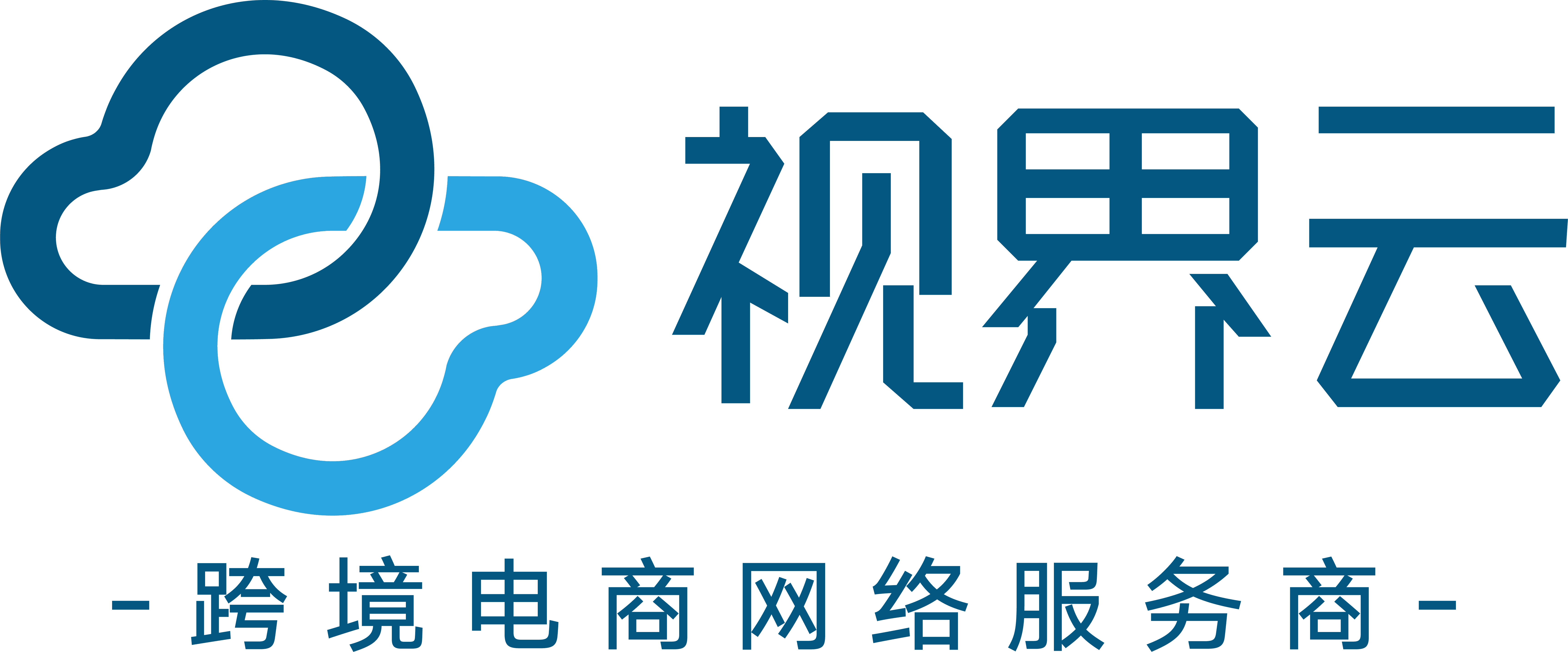 shijieyun
